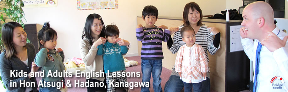 Kids and Adults English Lessons in Hon Atsugi & Hadano, Kanagawa