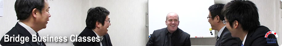 Business Classes at Bridge eikaiwa
