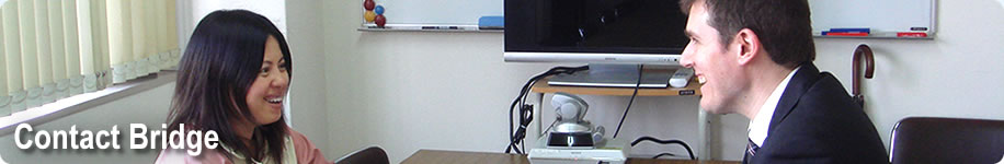 Contact Bridge eikaiwa