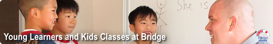 Young Learners and Kids Classes at Bridge eikaiwa